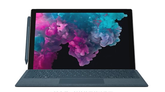 呈贡从 Mac 切换到 Microsoft Surface